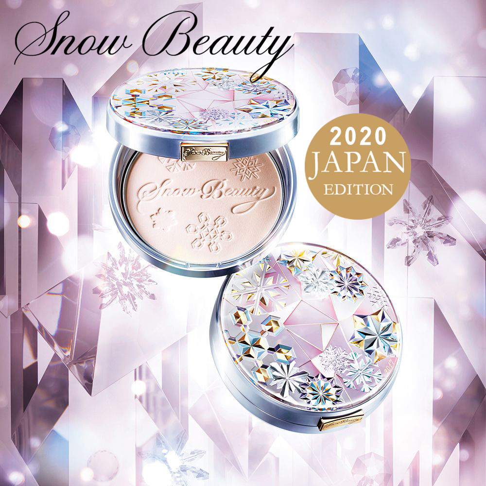 Qoo10 SHISEIDO Snow Beauty Whitening Face Powder ★ NEW 2020 Limited
