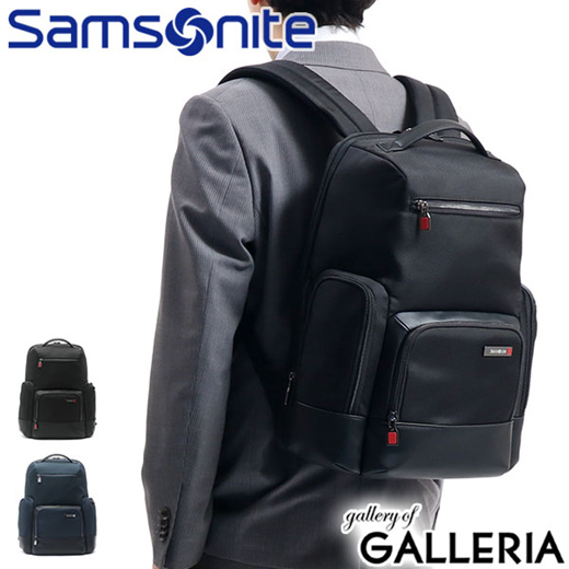 samsonite pc backpack