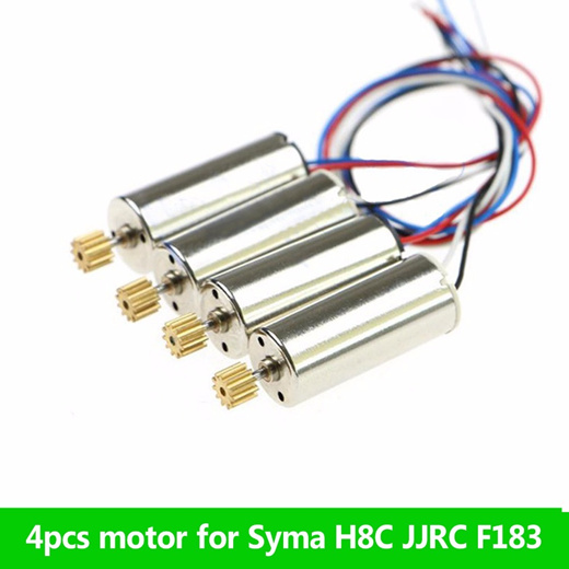 jjrc motor