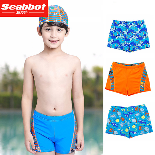 speedo baby swimwear