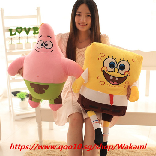 giant patrick star plush