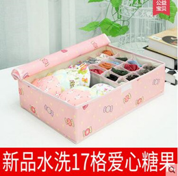 UNDERWEAR-STORAGE-BOX Search Results : (Low to High)： Items now on sale at