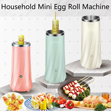 Automatic Egg Roll Machine Rising Egg Roll Maker Cooking Tool Egg Cup  Omelette Master Sausage Machine