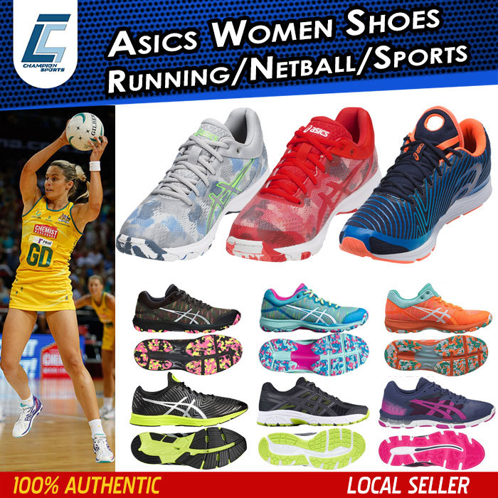 womens asics netball shoes