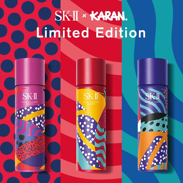 Buy Sk Ii X Karan Limited Edition Facial Treatment Essence 230ml Karan Deals For Only S 259 Instead Of S 259