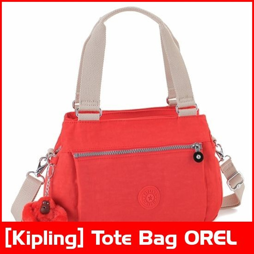 kipling orelie bag