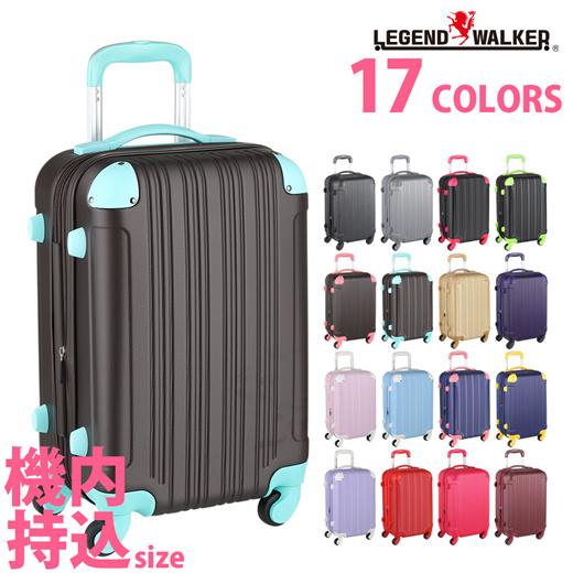 legend walker luggage price