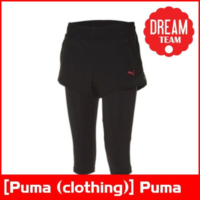 puma sports clothing