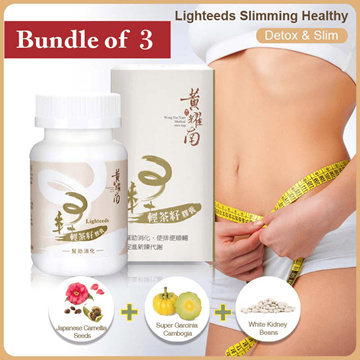 Qoo10 - NEW PACKING NEW FORMULA! HKT Secret of Slimming (Diet Detox Weight  Los : Dietary Manageme