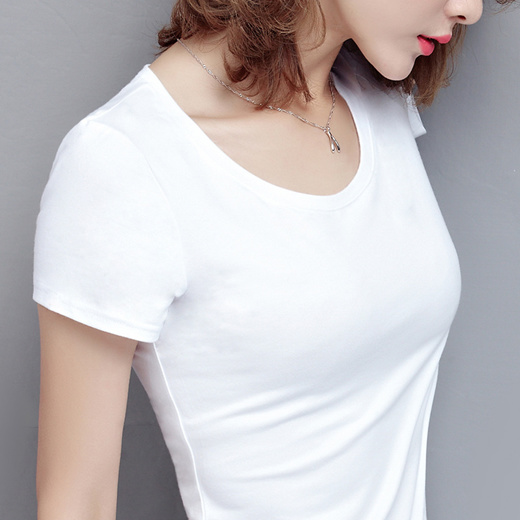 simple white t shirt