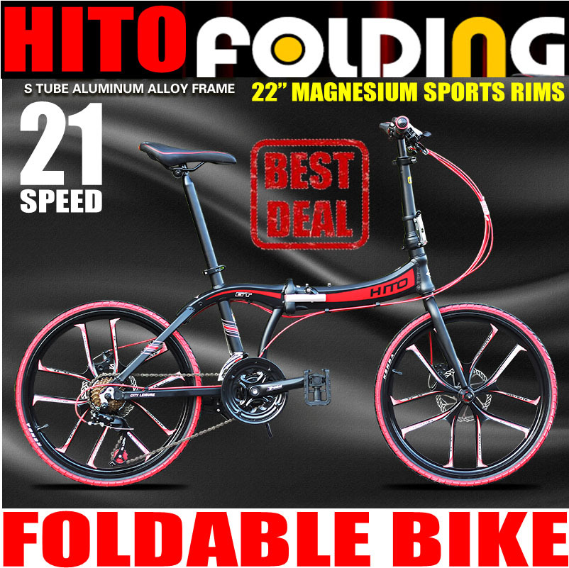 hito foldable bike