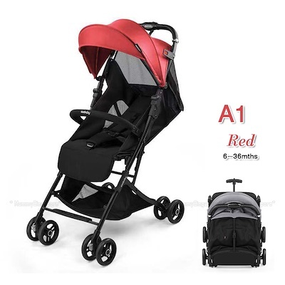 prego s507 stroller review