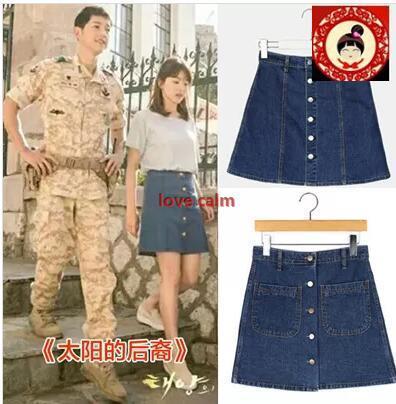 Qoo10 Descendants Of The Sun Song Hye Kyo Style High Waist Denim Skirt Aline Women S Clothing