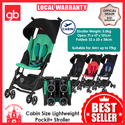 baby kingdom stroller