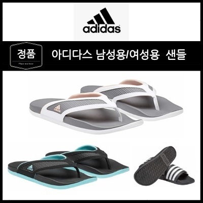 adidas ladies flip flops