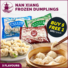 Prime Food Xiao Long Bao Deluxe Soup Dumplings, Frozen 20 oz