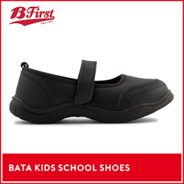 bata girl school shoes online