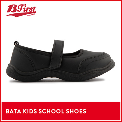 bata shoes for girls