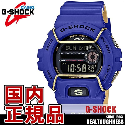 Qoo10 Casio G Shock G Shock Men S Wristwatch Gls 6900 2jf G Lide Blue Le Watches