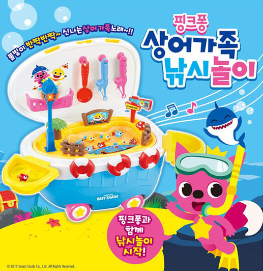 Qoo10 - PINKFONG : Toys