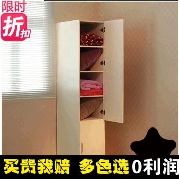 Qoo10 Ikea Single Door Wardrobe Simple And Modern Solid Wood