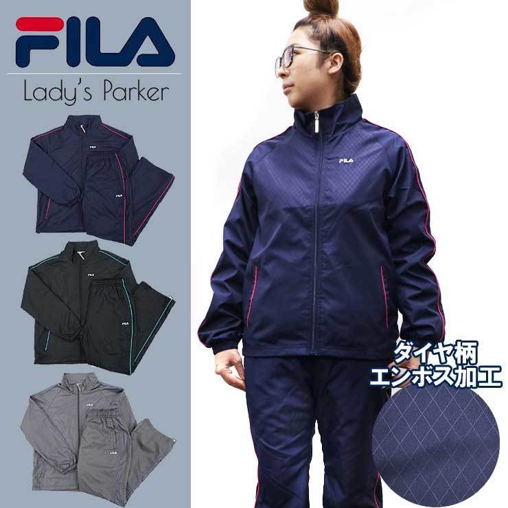 fila warm up suit