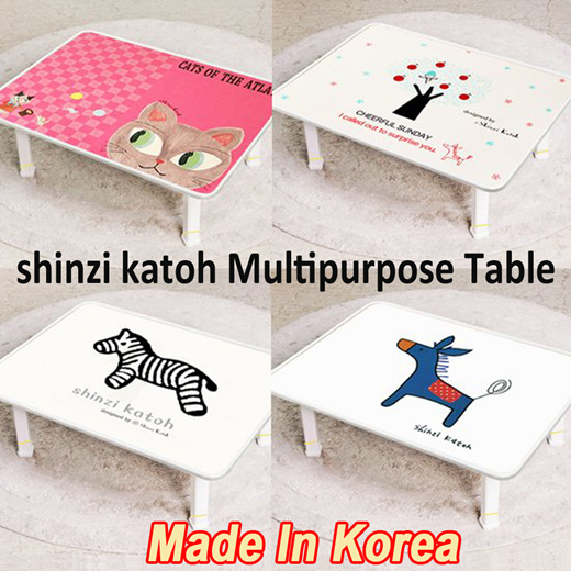 korean mini table