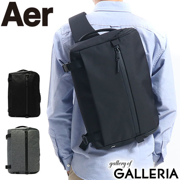 aer travel sling messenger bag