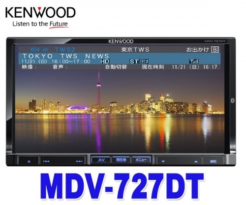 Qoo10 - Kenwood MDV-727DT 【4 tuners & 4 diversity type
