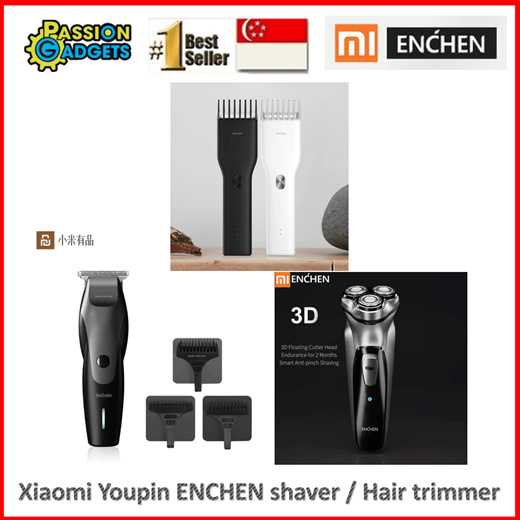 trimmer and shaver