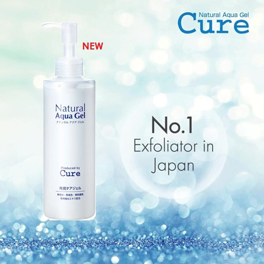 Cure Natural Aqua Gel Exfoliator 250g