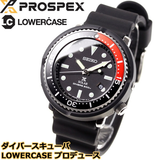 Seiko stbr009 shop