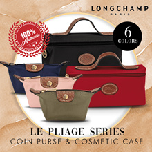 *Perfect Gift* Longchamp Le Pliage Coin Purse / Cosmetic Case/ 100% Authentic