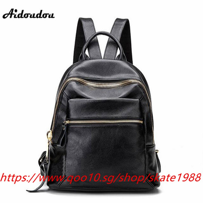 High Quality Backpack For College Students Girls School Shoulder Bags Split Leather Women Backpacks - slim fit no backpacks game roblox student school bags