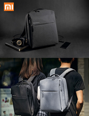 xiaomi urban style backpack