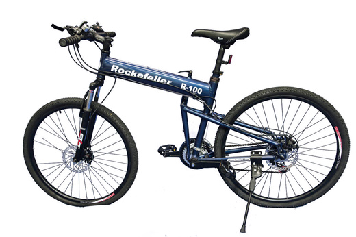 26 folding bike