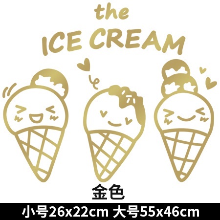 Qoo10 Ice Cream Shop Decoration Sticker Wall Sticker Tea Shop Dq