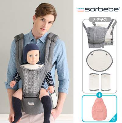 Sorbebe cheap hipseat carrier