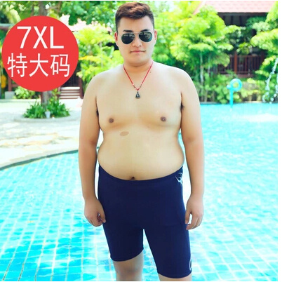 mens plus size swimwear