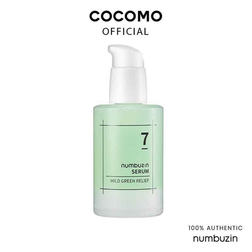 Qoo10 - (NUMBUZIN) No.7 Mild Green Soothing Serum 50ml - COCOMO