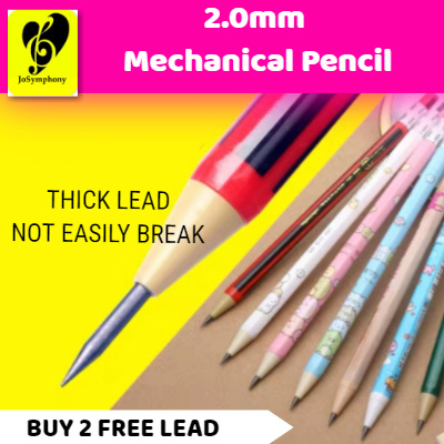 thick mechanical pencil