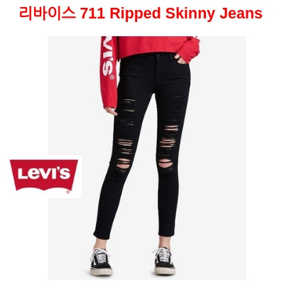 levi's ripped jeans black