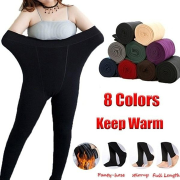 XS-3XL Fashion Brushed Stretch Fleece Lined Thick Tights Warm