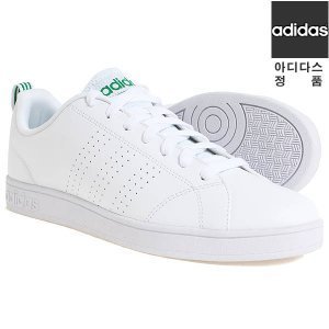 Qoo10 - [authentic] Adidas valclean 2 