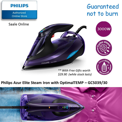 Philips gc5039 30 azur. Philips Azur Elite gc5039. Philips gc5039/30 Azur Elite. Утюг Philips gc5039/30. Утюг Philips Azur Elite gc5033/80 с OPTIMALTEMP цвета.