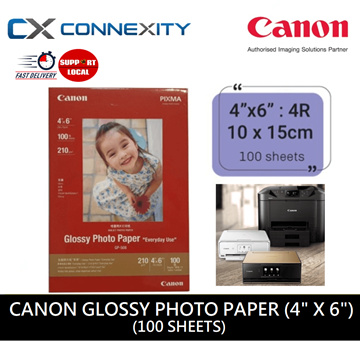 Canon INKJET PHOTO PAPER 10X15 cm (4x6 inch) 260 g/m2 20 Sheets
