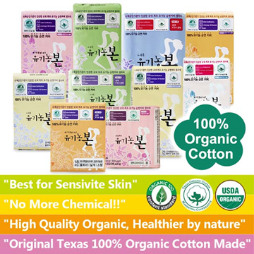 Qoo10 - ORGANIC SANITARY PAD Search Results : (Q·Ranking)： Items now on  sale at