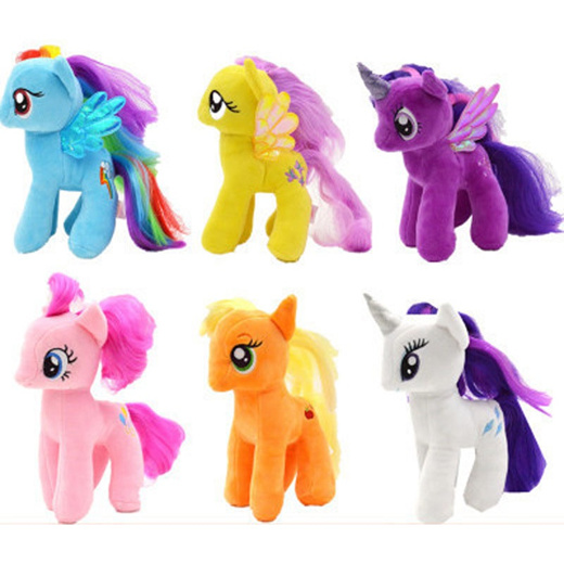 rainbow horse toy