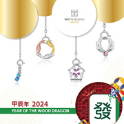 [Qoo10 Price Exclusive] Way Fengshui Lifestyle 2024 Pendant Series | Luck Wealth Health  Romance