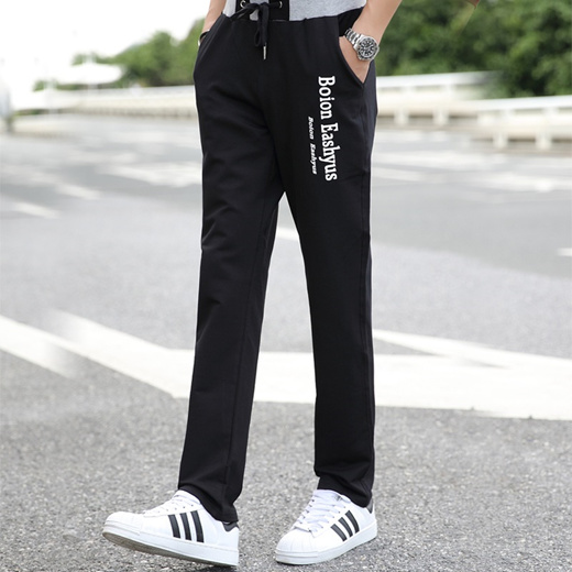 straight leg sweatpants mens